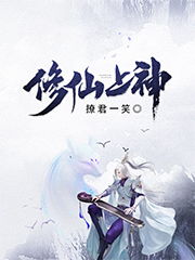 不可改变的命运